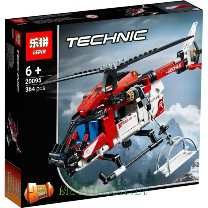 Конструктор Lepin 20095 Спасательный вертолет (364 детали)